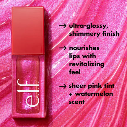 e.l.f. Jelly Pop Glow Reviver Lip Oil