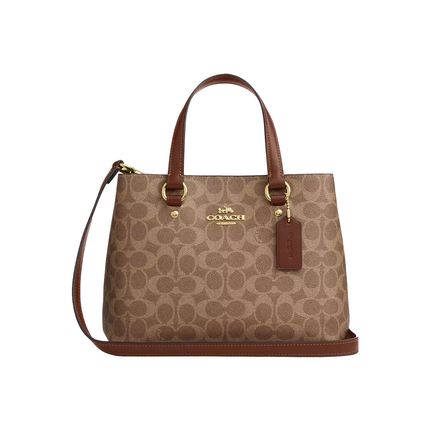 Coach Women's Station Carryall Bag In Signature Canvas Gold/Tan/Brown