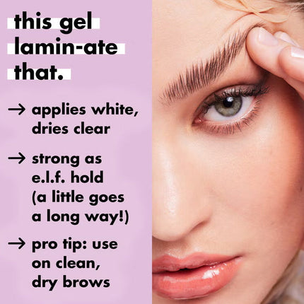 e.l.f. Brow Laminating Gel