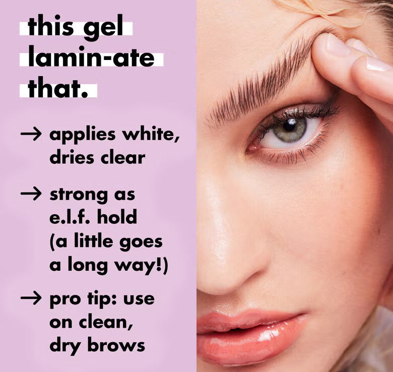 e.l.f. Brow Laminating Gel